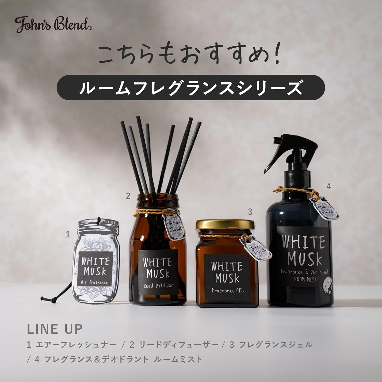 John's Blend - Hair & Body Mist - 110 ml - Parfum Musc Jasmin